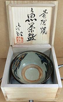 【本物保証】金城次郎 魚茶碗 共箱 栞 美品 やちむん 人間国宝 壷屋焼 壺屋焼 Amazon.co.jp: 本物保証金城次郎 壷屋焼魚茶碗 共箱 栞 やちむん
